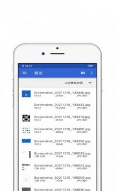 搬家助手最新版