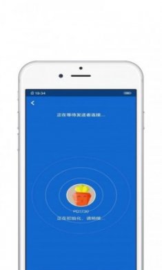 搬家助手最新版