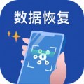 数据恢复微助手app官方版