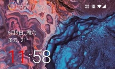 energyring最新汉化版