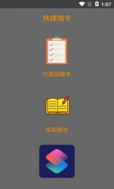 哆啦a梦提示音当当当当3秒音效下载