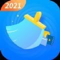 平台清理王app手机版