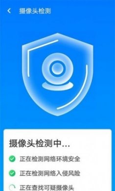 平台清理王app手机版