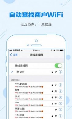 龟速网络助手app安卓版