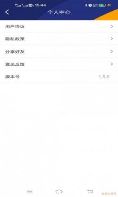 手机数据空间恢复精灵app免费版