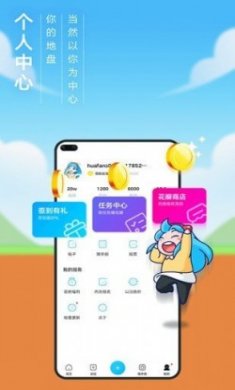 华为MatePad11鸿蒙HarmonyOS新版本内测