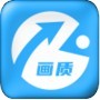 雪花画质助手app官方版