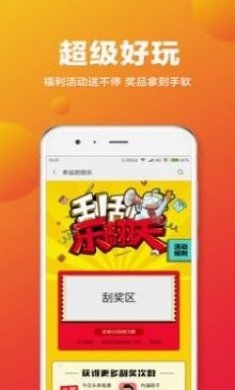 MIUI Forum米柚12.5.14版本
