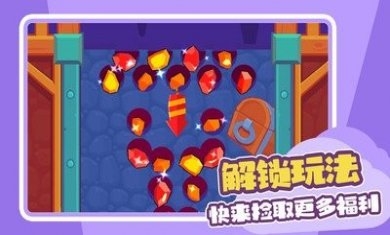 造桥传奇游戏官方版