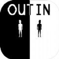 镜中人OUT IN游戏最新版