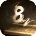 隐秘的原罪8博古斋序事件游戏最新版