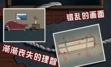 暴风阴影游戏安卓版
