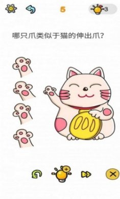 烧脑解谜剪扣子手机版游戏