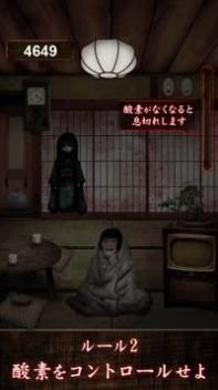 山村老尸惊魂游戏手机版