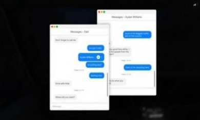 深不可测的恐惧第二章手机中文版