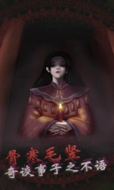 解谜密室逃生游戏完整版