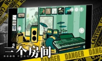 房间的秘密游戏攻略最新版