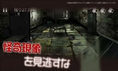 闹鬼电影游戏中文版(HauntingFilms)