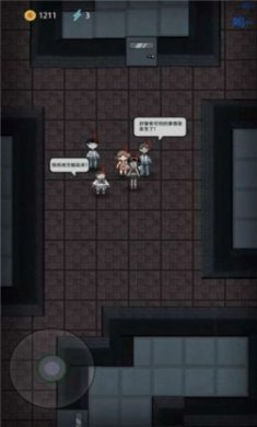 闹鬼的德罗姆游戏中文版（haunted drom）