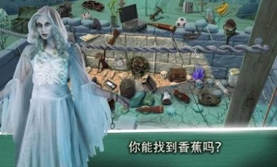 密室逃脱遗忘密室游戏安卓版（Abandoned Places）图片1