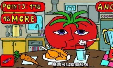 mrtomatoes游戏下载正版手机版