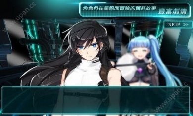 动能之光燃烧官方版