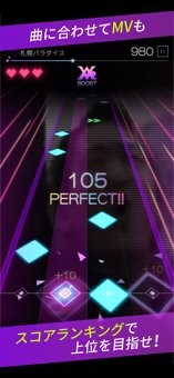 represent beat最新版