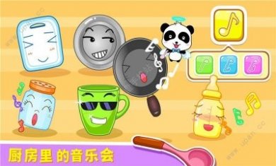 宝宝音乐多多手游正式版