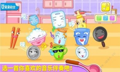 宝宝音乐多多手游正式版