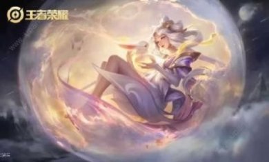 王者荣耀王者出征正式服安装包下载图片2