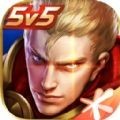 Honor of Kings海外版测试服安装包