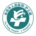 阜阳人民医院护士端app官方版