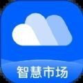 芝商云app最新版