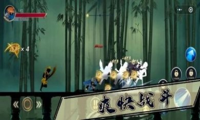 三国志火柴人三国战纪游戏安卓版