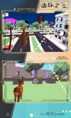 魔物小英雄游戏官方版