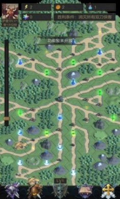 小小魔法帝国最新免广告版