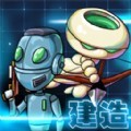 双人太空求生游戏手机版