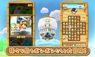 一件字符Mod最新版