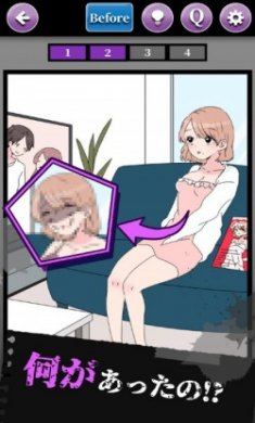 末路怪谈最新版