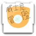 威士忌的像素地牢官方版