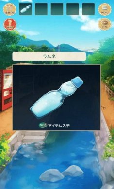 夏日物语游戏官方版图片1