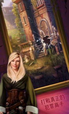 恐慌室密室最新版