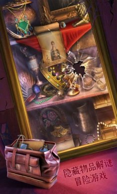 恐慌室密室游戏最新版图片1