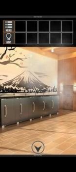 大型公共浴室最新版