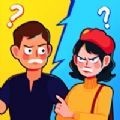 我猜对了推理大师苹果版