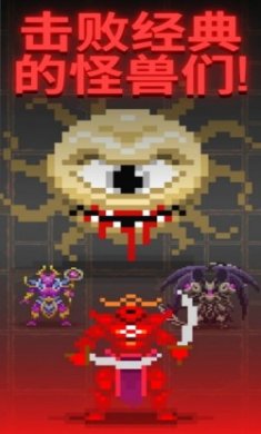 迷宫探索者最新版