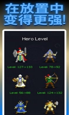 迷宫探索者最新版