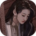 秦川拾古录官方版