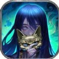 隐秘的怪谈猫女之夏正式版