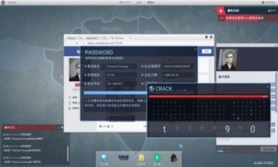 全网公敌甜蜜之家完整版